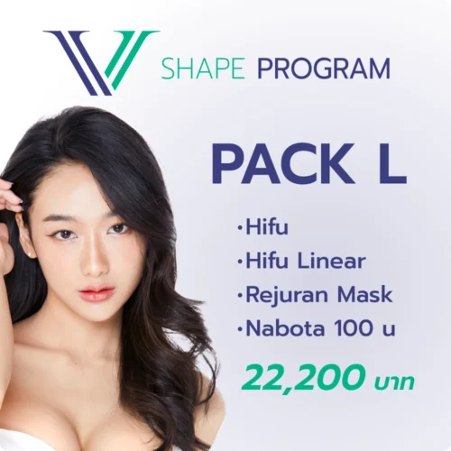 V Shape-Pack L
