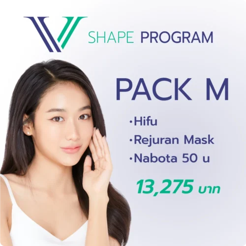 V Shape-Pack M
